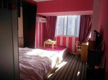Youshe Boutique Hostel Hangzhou Eksteriør bilde